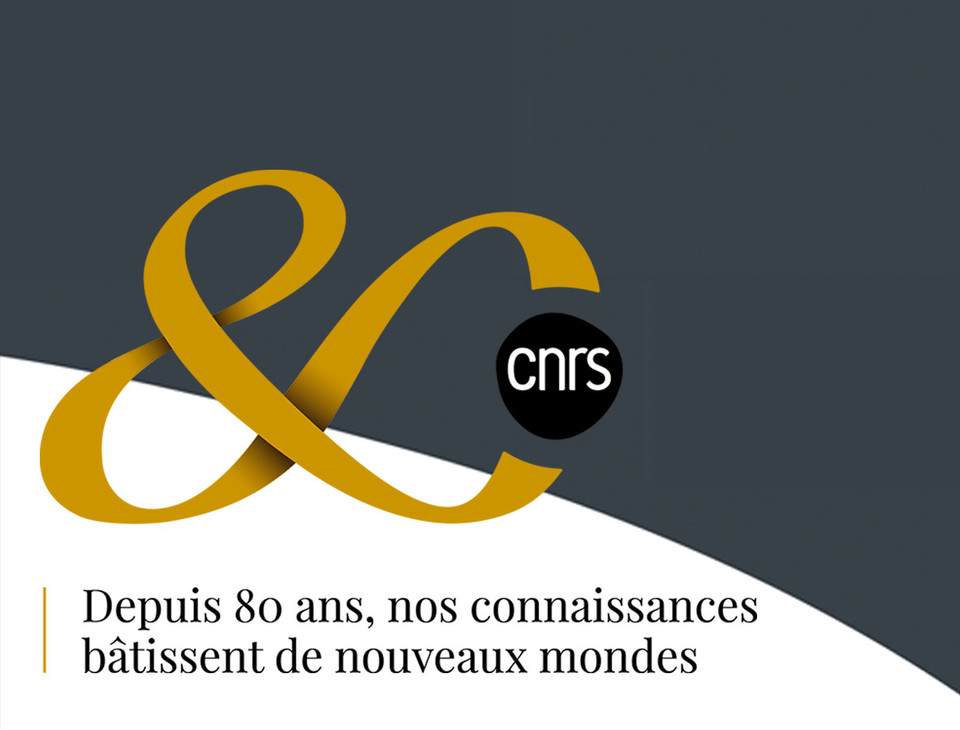 CNRS, 80 ans